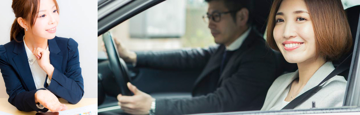 ファーストコンシェルジュクラブ